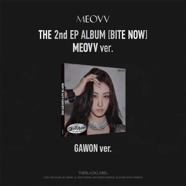 MEOVV 2ND EP ALBUM - BITE NOW (MEOVV VER.)