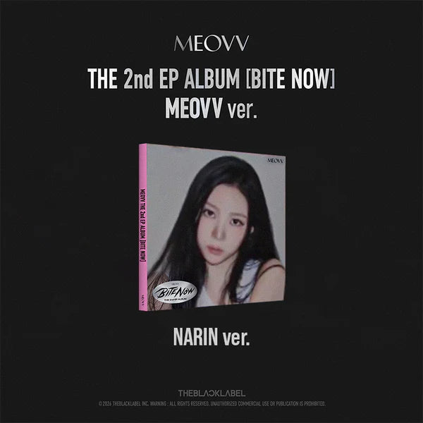 MEOVV 2ND EP ALBUM - BITE NOW (MEOVV VER.)