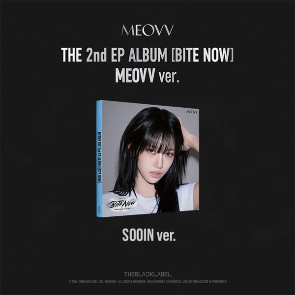 MEOVV 2ND EP ALBUM - BITE NOW (MEOVV VER.)