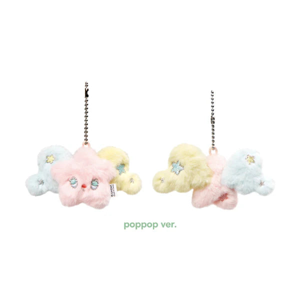 NCT WISH - WISH BAKERY - MINIMINI WICHU CUSHION – KPOP Bestie