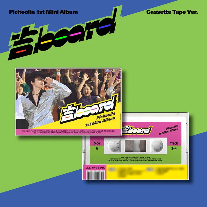 PICHEOLIN 1ST MINI ALBUM - GILBOARD (CASSETTE VER.)