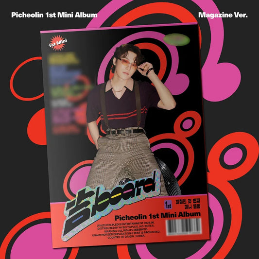 PICHEOLIN 1ST MINI ALBUM - GILBOARD (MAGAZINE VER.)