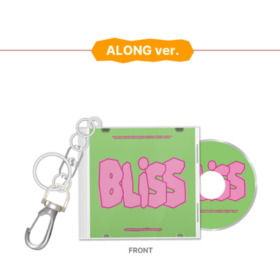 DOH KYUNG SOO 1ST ALBUM - MINI CD KEYRING w/SOUNDWAVE POB (RANDOM)