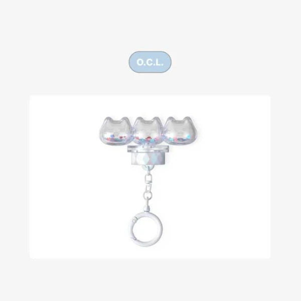 SEVENTEEN - MINITEEN LIGHT STICK PARTS KEYRING ['NEW_' WORLD TOUR IN INCHEON OFFICIAL MD]