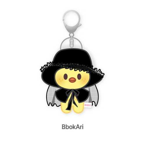 STRAY KIDS - SKZOO COSTUME MAGNET PLUSH KEYRING [DO IT POP-UP Store Official MD]