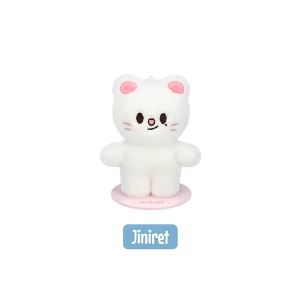 STRAY KIDS - SKZOO PLUSH STANDING VER. (SKZOO EVERYWHERE ALL AROUND THE WORLD Official MD)