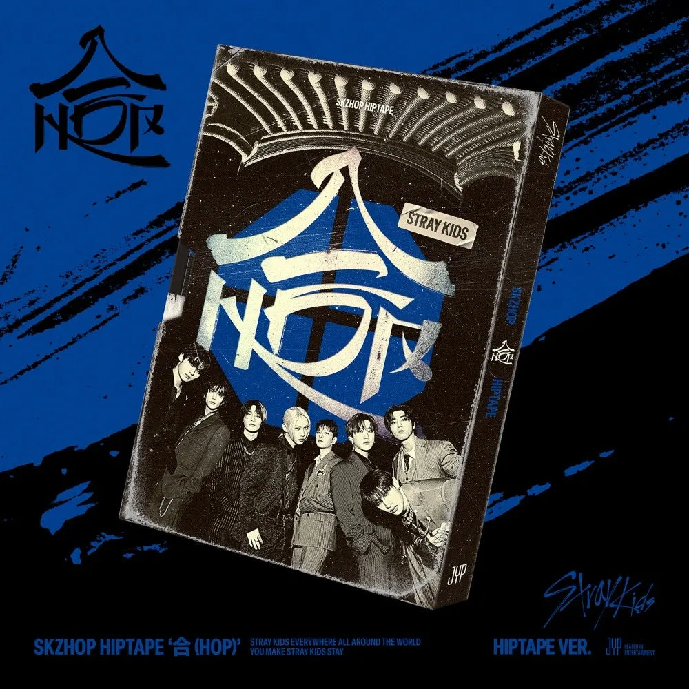 STRAY KIDS - SKZHOP HIPTAPE (HIPTAPE VER) w/POB's