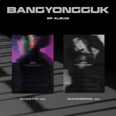 BANG YONGGUK (B.A.P) EP ALBUM - 2